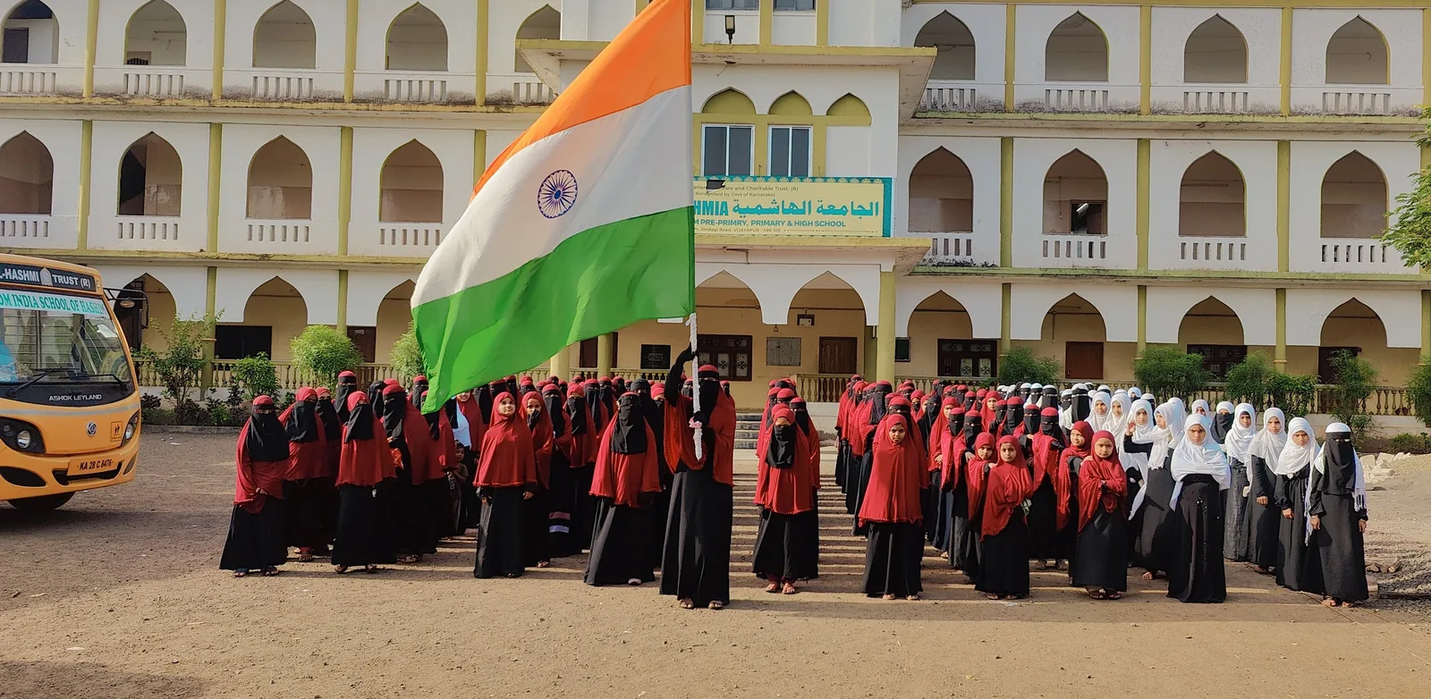 Students of Jamia Fatimatuz Zahra celebrating Independence Day with the Indian flag
