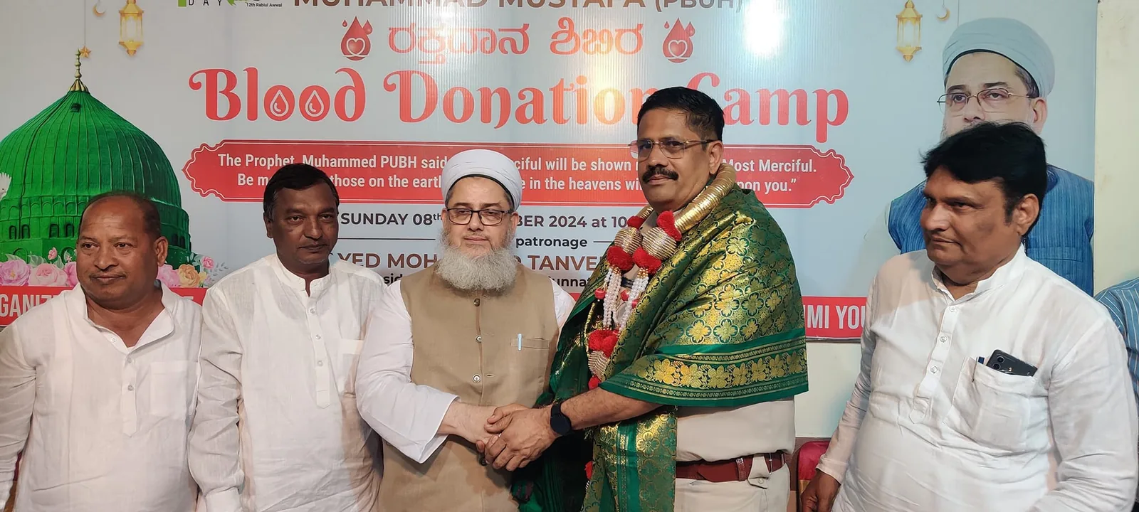 Blood donation camp 2024 - donors and volunteers