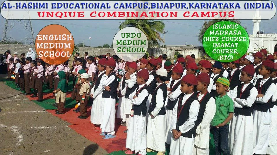 Al Jamiatul Hashmia main campus, Bijapur