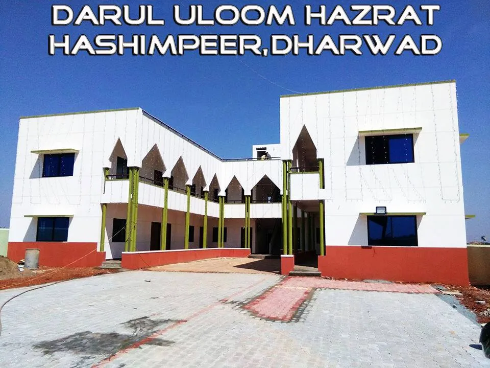 Darul Uloom Hazrat Hashimpeer, Dharwad