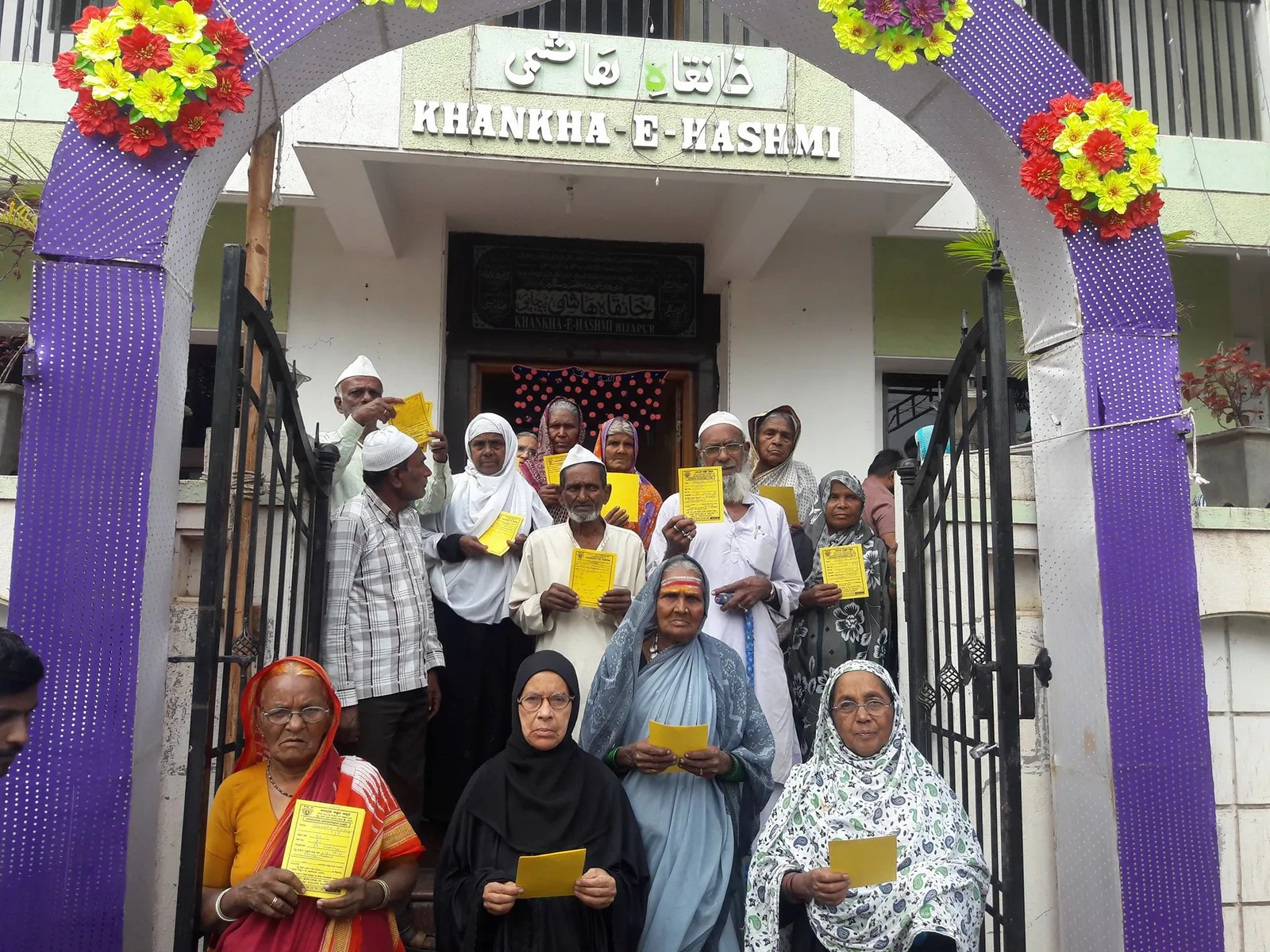 Free eye operation camp 2016 - patients and medical team