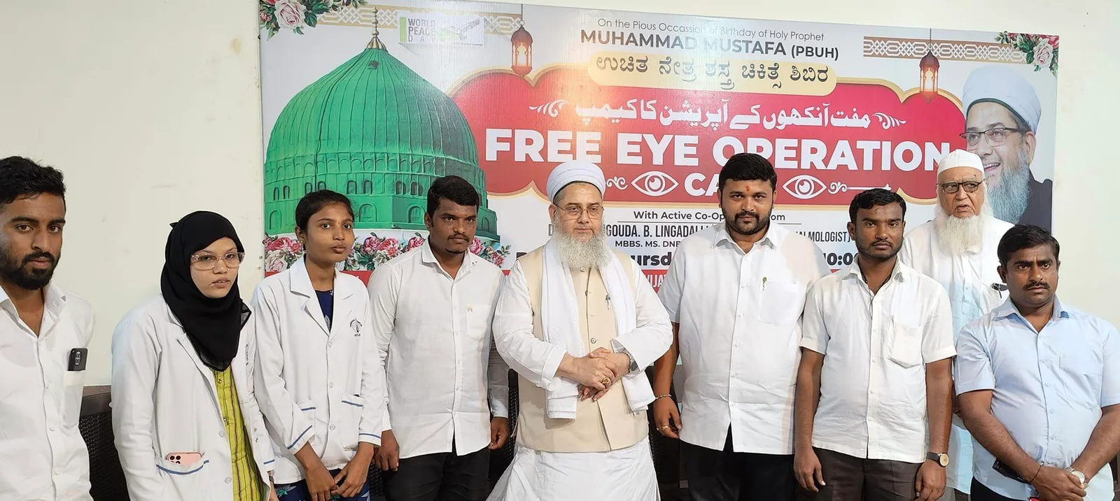 Free eye operation camp - patient care