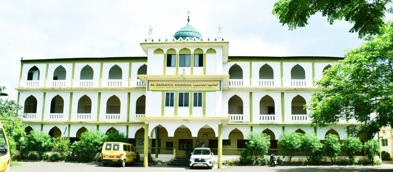 Al-Hashmi Urdu Schools building