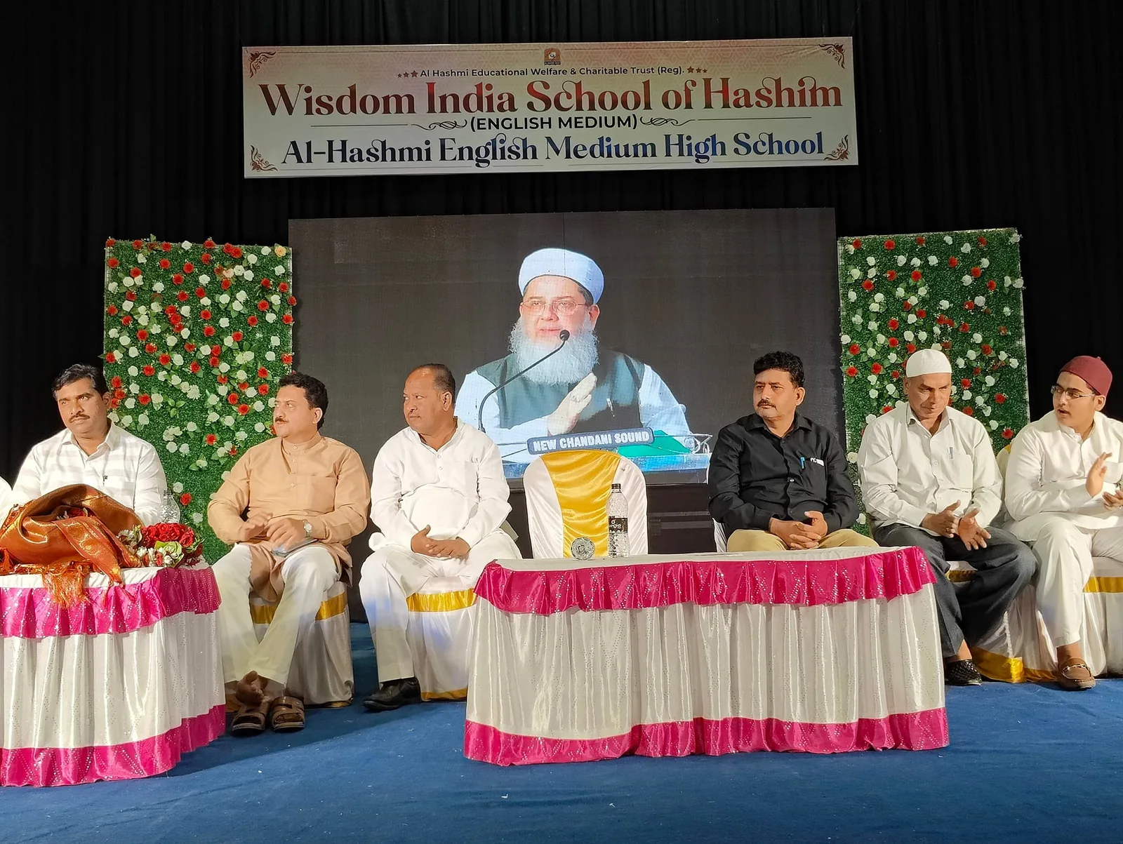 Students at annual day celebration