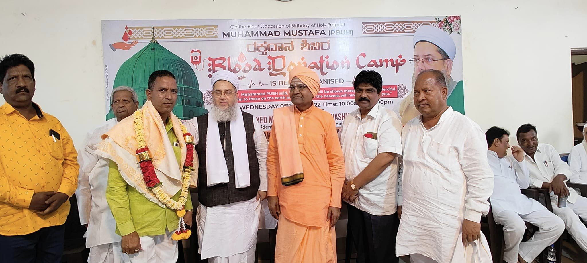 Blood donation camp organized by Al Hashmi Academy Bijapur Karnataka