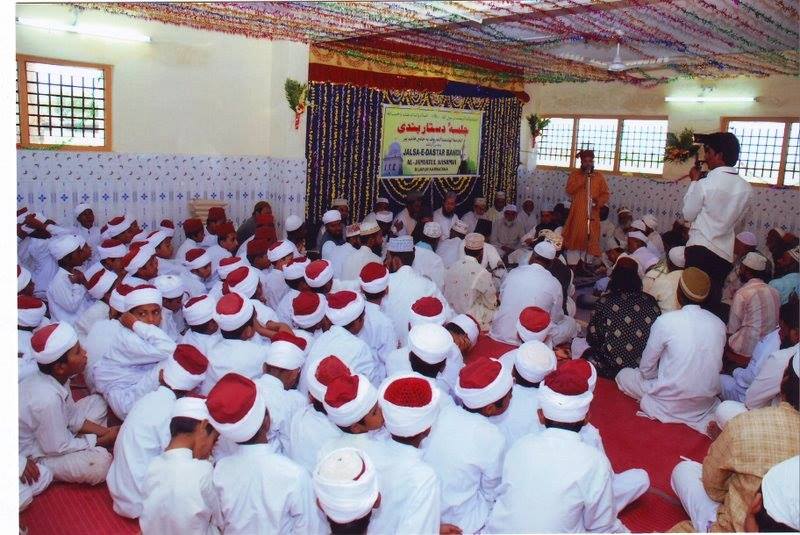 Students in Classroom