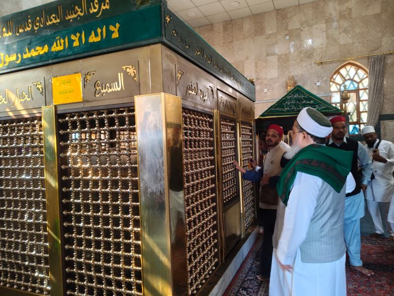 The Holy Maqam of Imam Junayd al-Baghdadi in Baghdad