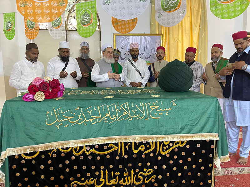 Sheikh Tanveer Hashmi with Pilgrimage Group at Imam Ahmad ibn Hanbal Shrine