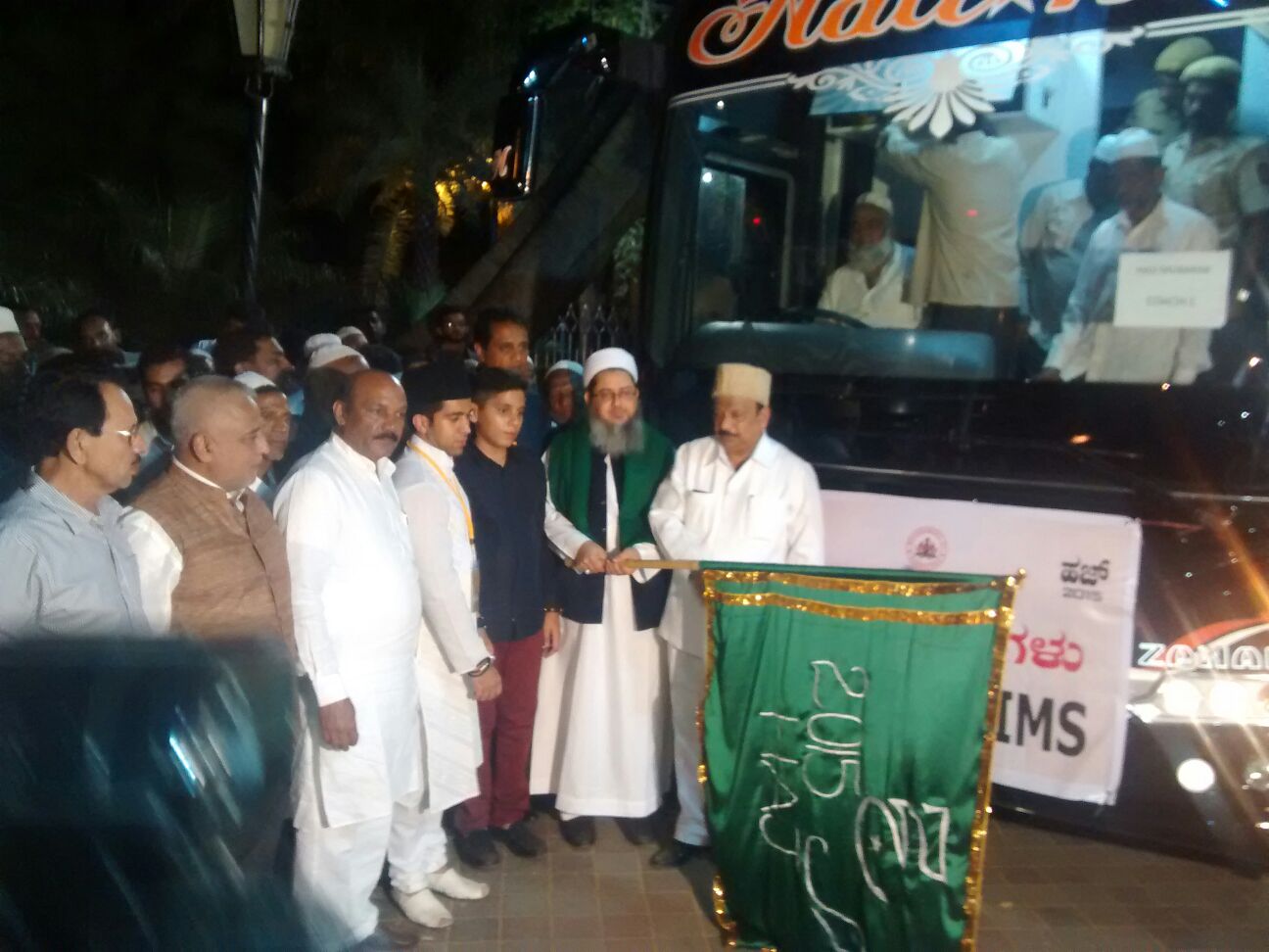 Hajj camp bus departure