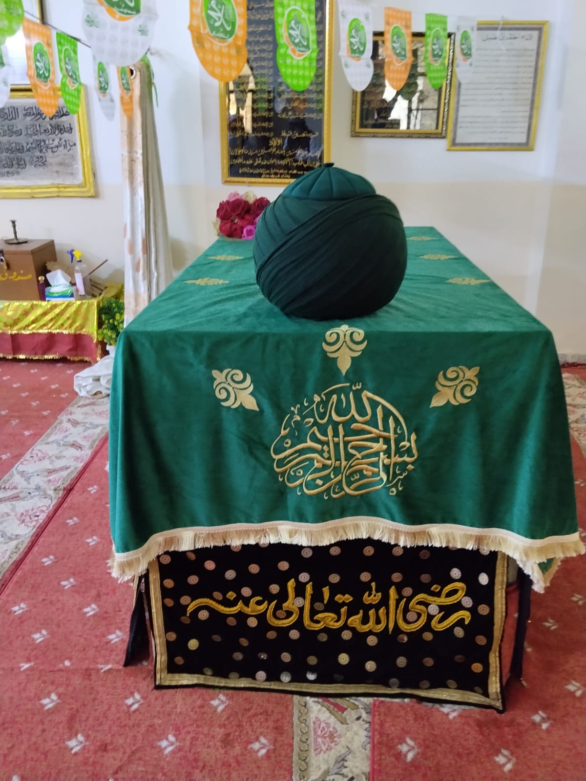 Shrine of Imam Ahmad ibn Hanbal