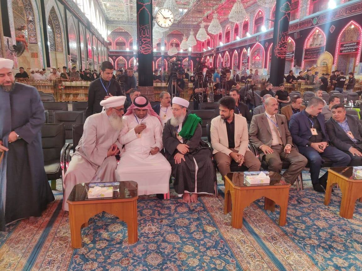 Karbala commemoration