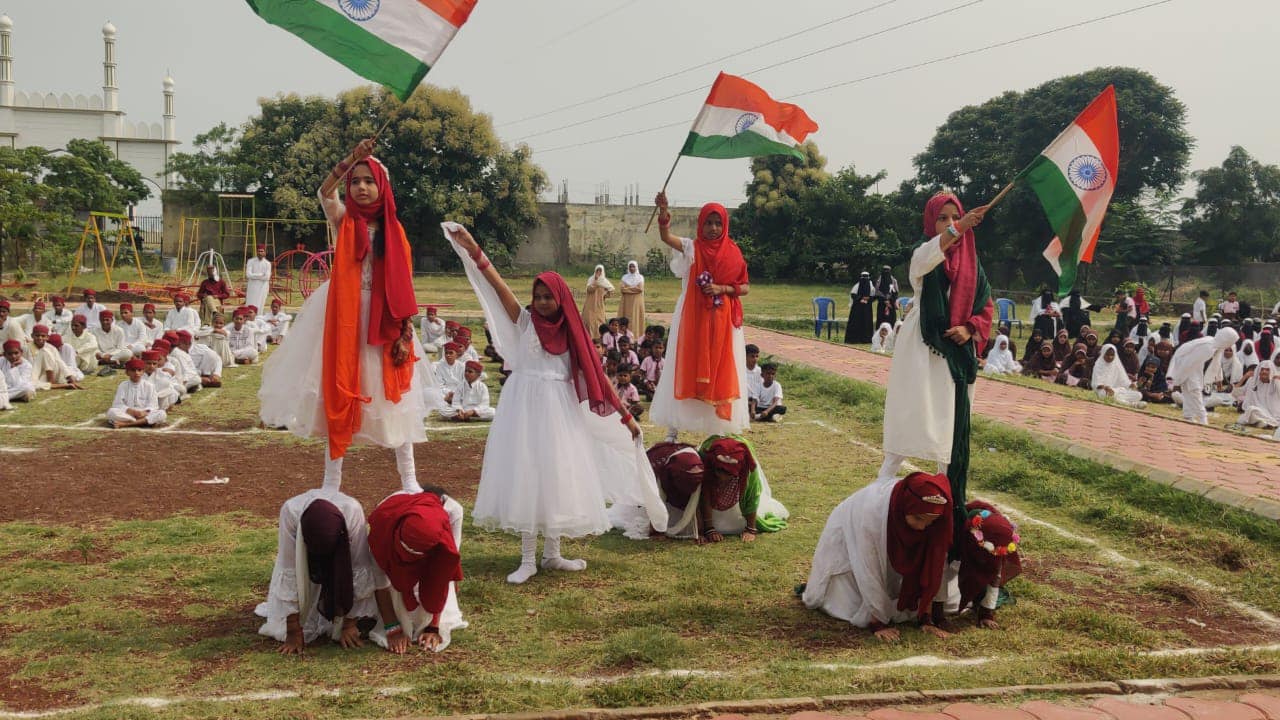 School celebration