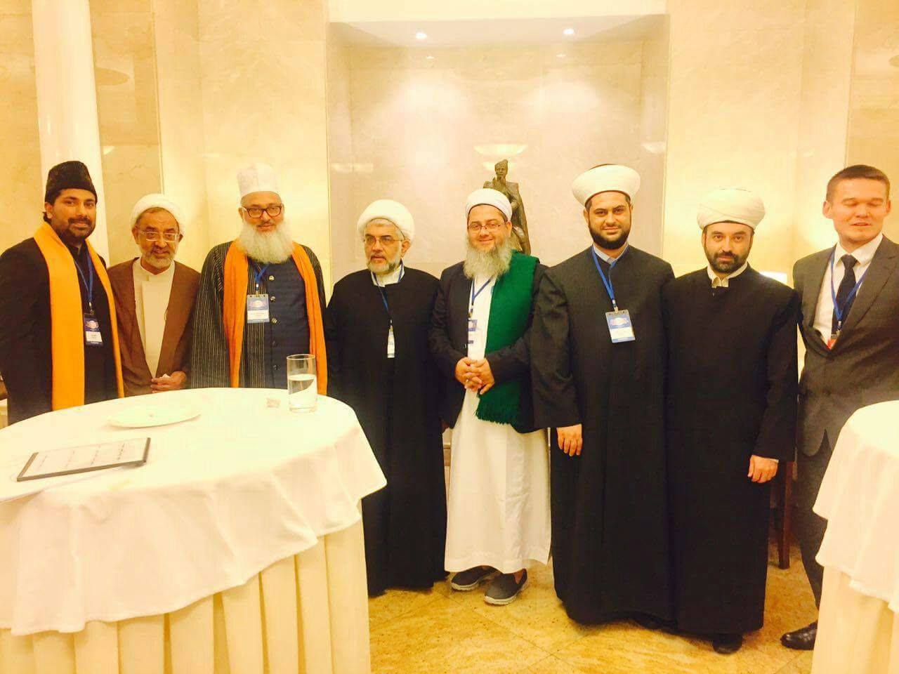 Conference in Moscow