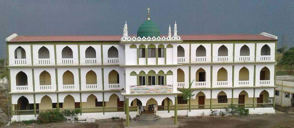 Main entrance of the Al-Hashmi Trust campus