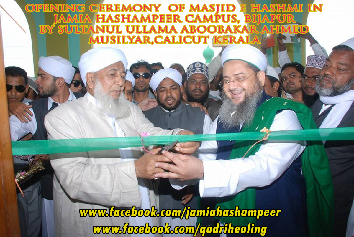 Opening of Masjid-e-Hashmi