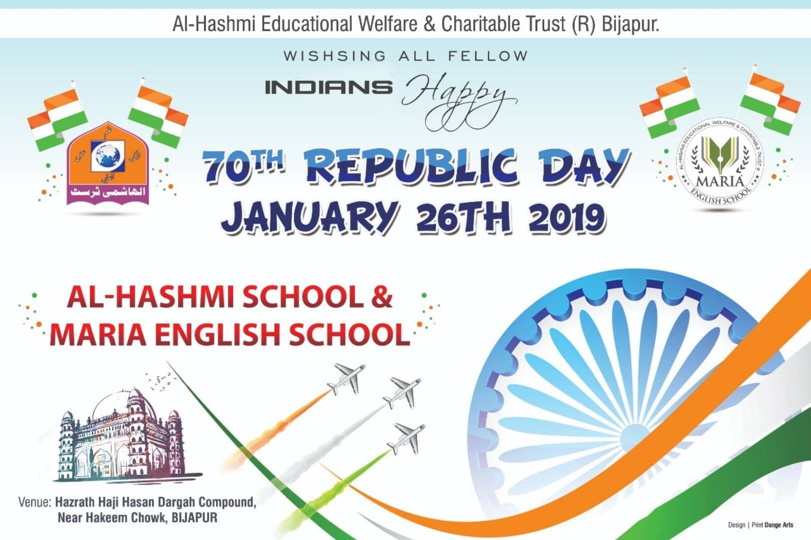 Republic Day at the Jamia